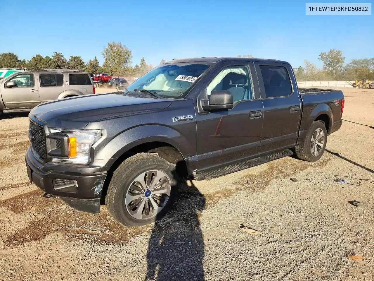 Ford F150 Supercrew 2019