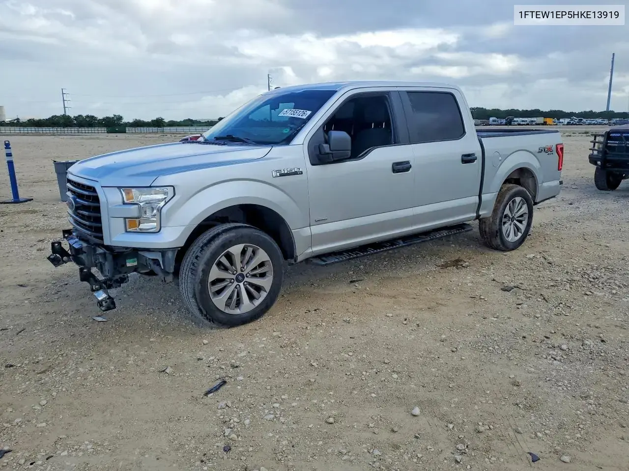 Ford F150 Supercrew 2017