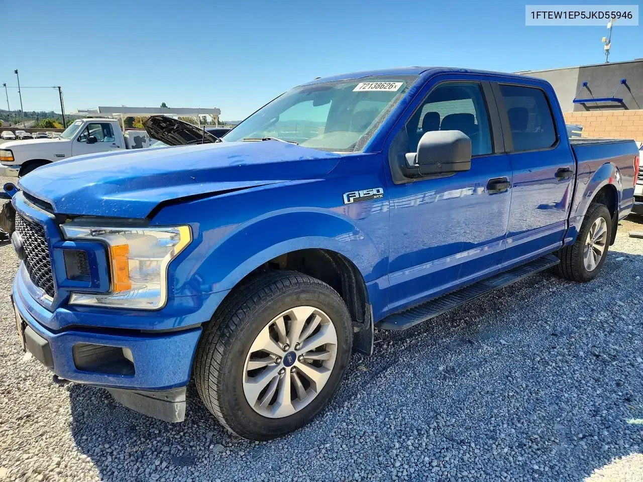 Ford F150 Supercrew 2018