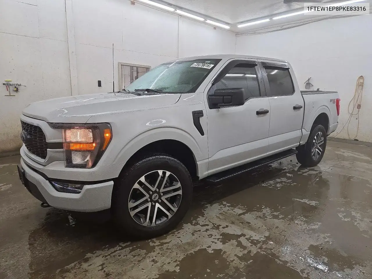 Ford F150 Supercrew 2023