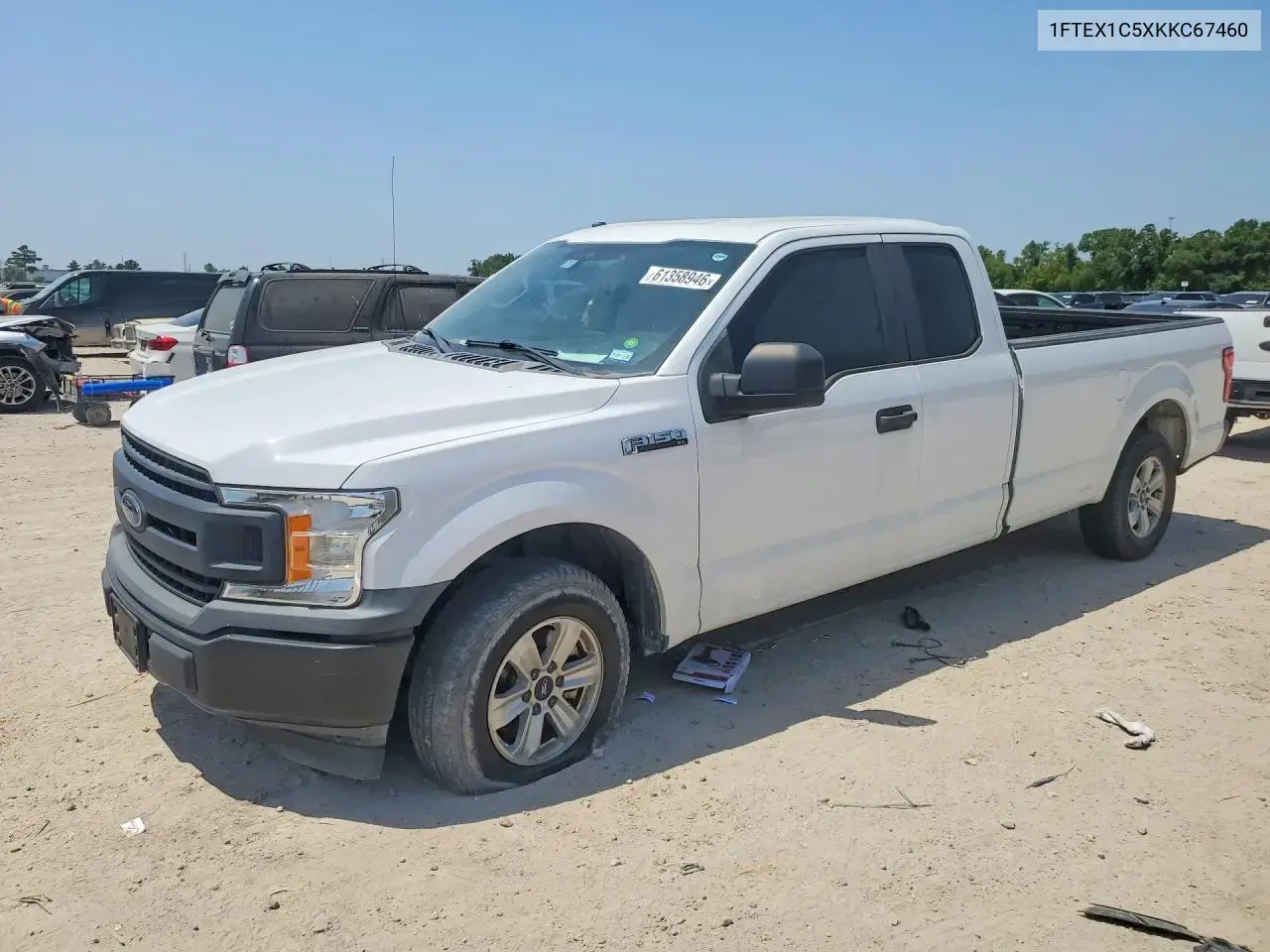 Ford F150 Super Cab 2019