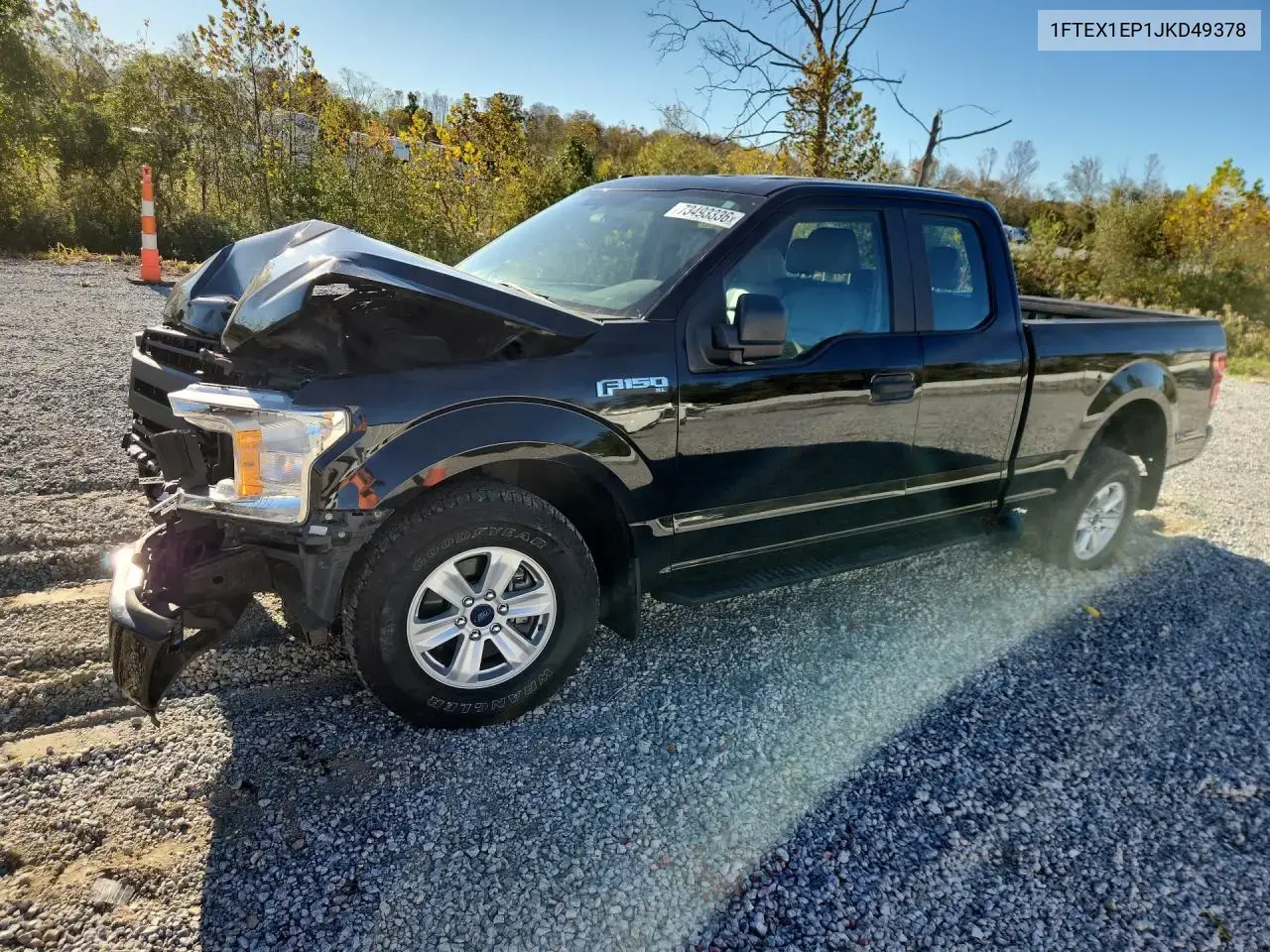Ford F150 Super Cab 2018