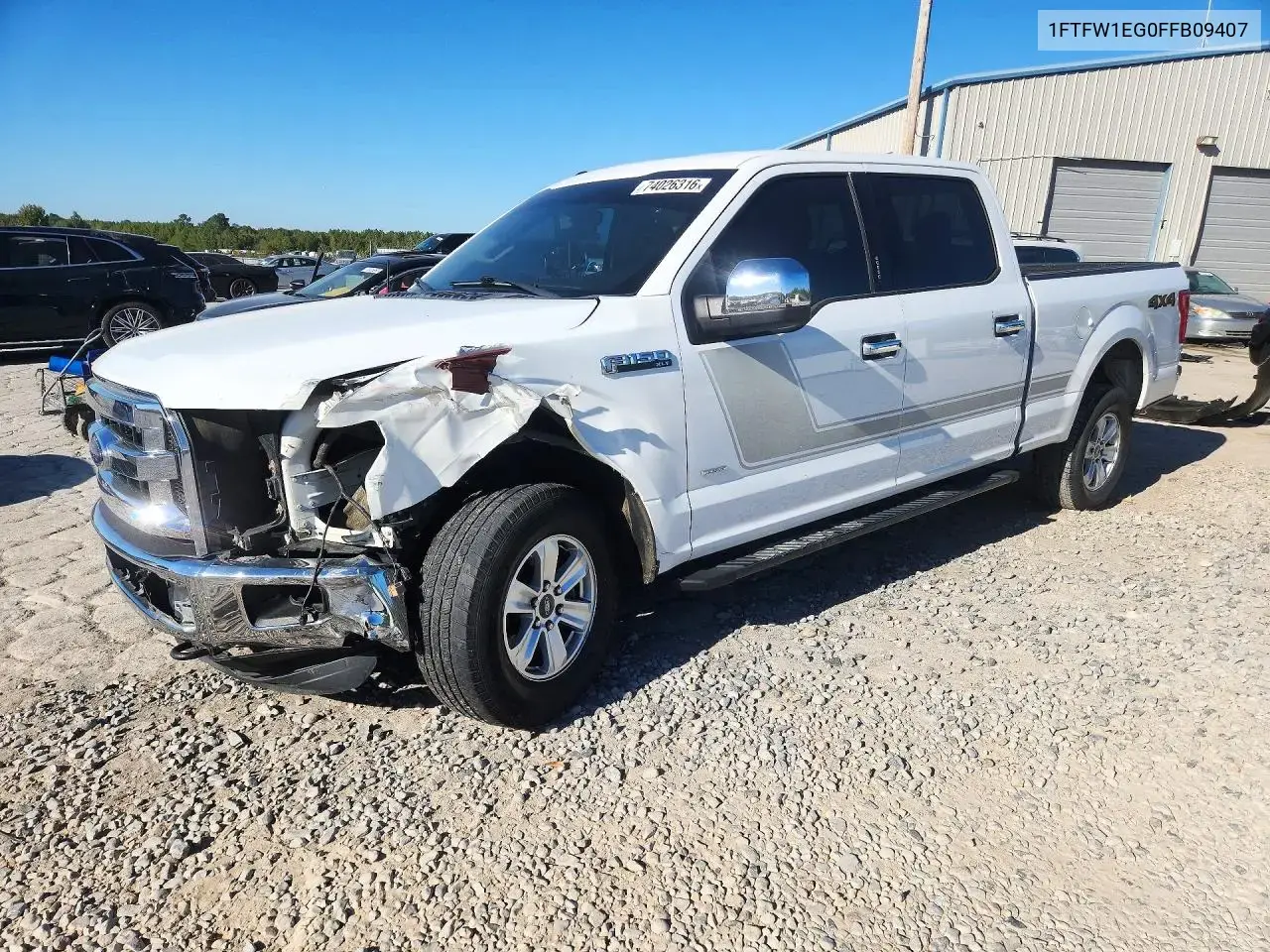 Ford F150 Supercrew 2015