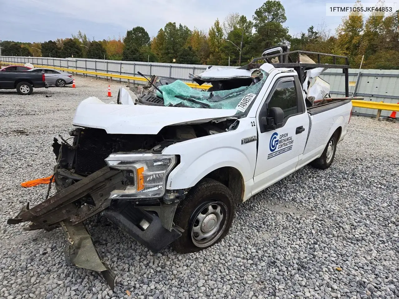 Ford F150 2018