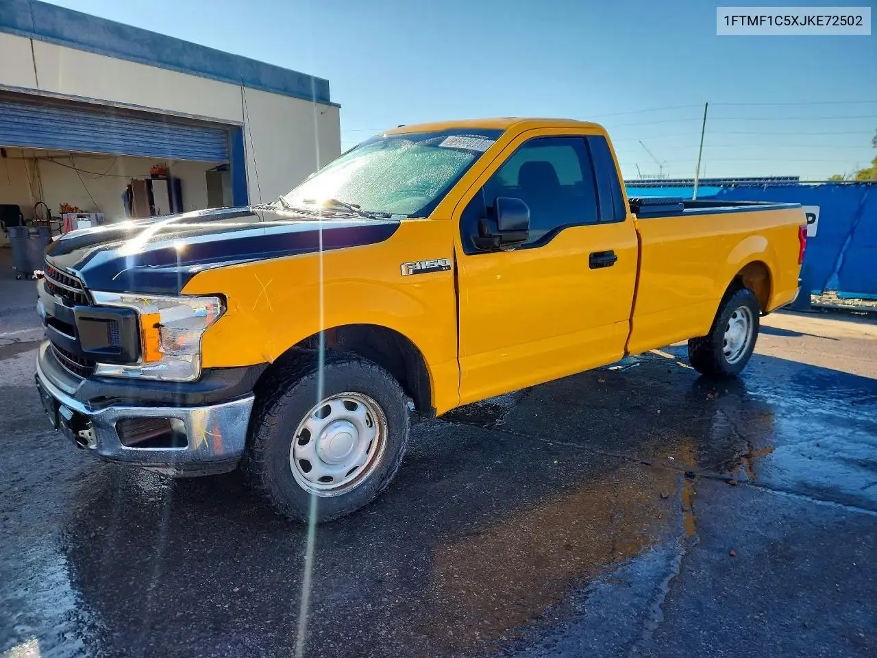 Ford F150 2018