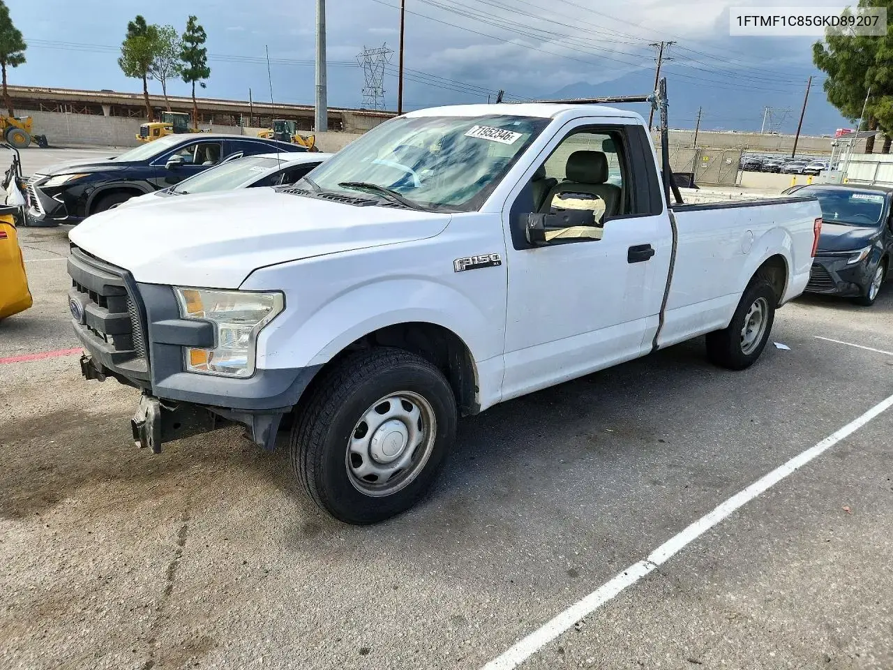 Ford F150 2016