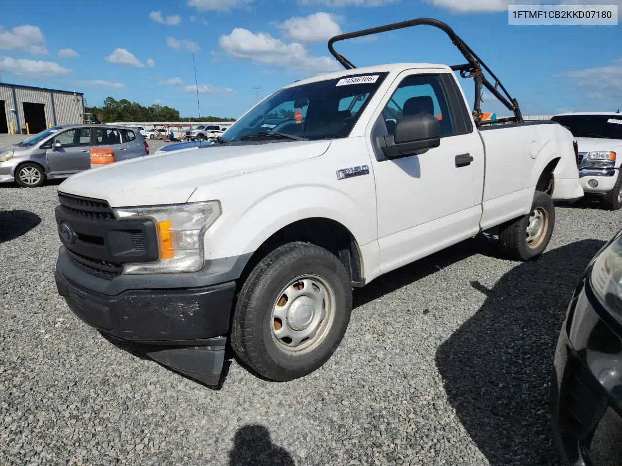 Ford F150 2019