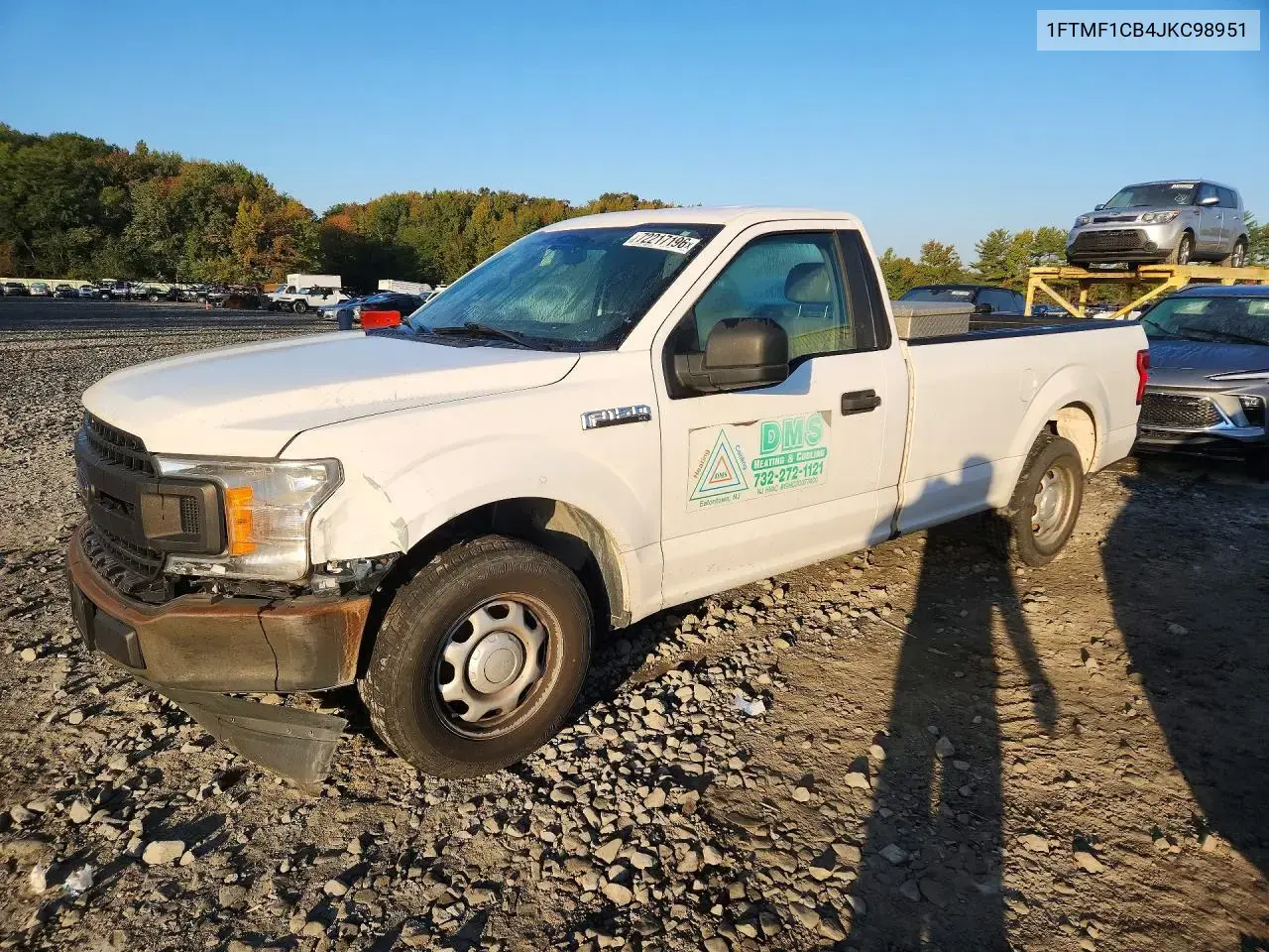Ford F150 2018