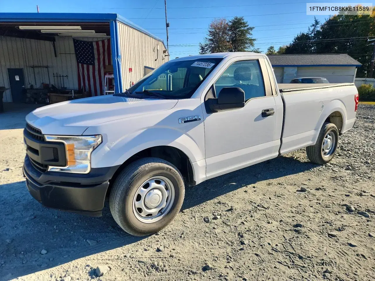 Ford F150 2019