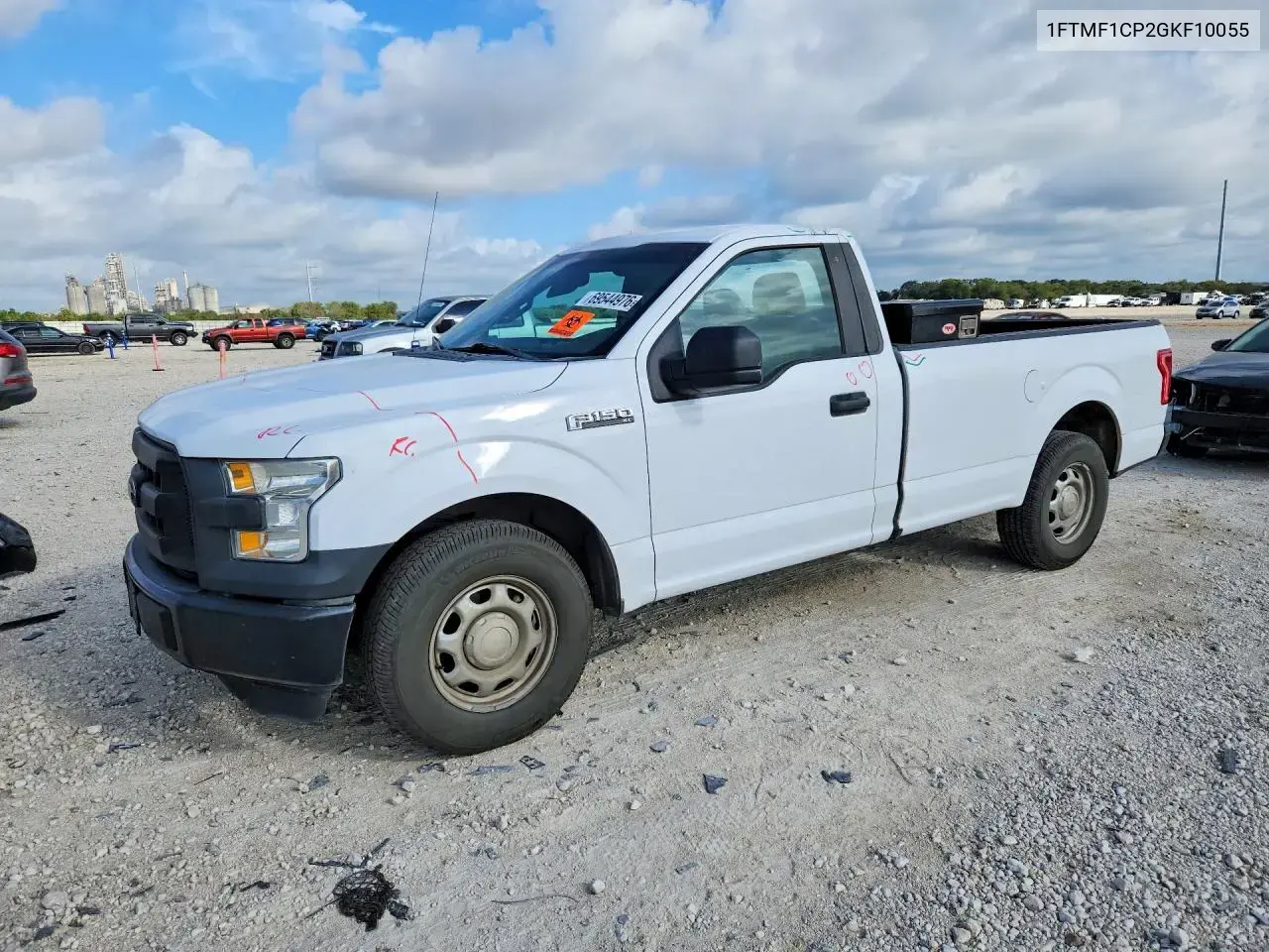 Ford F150 2016