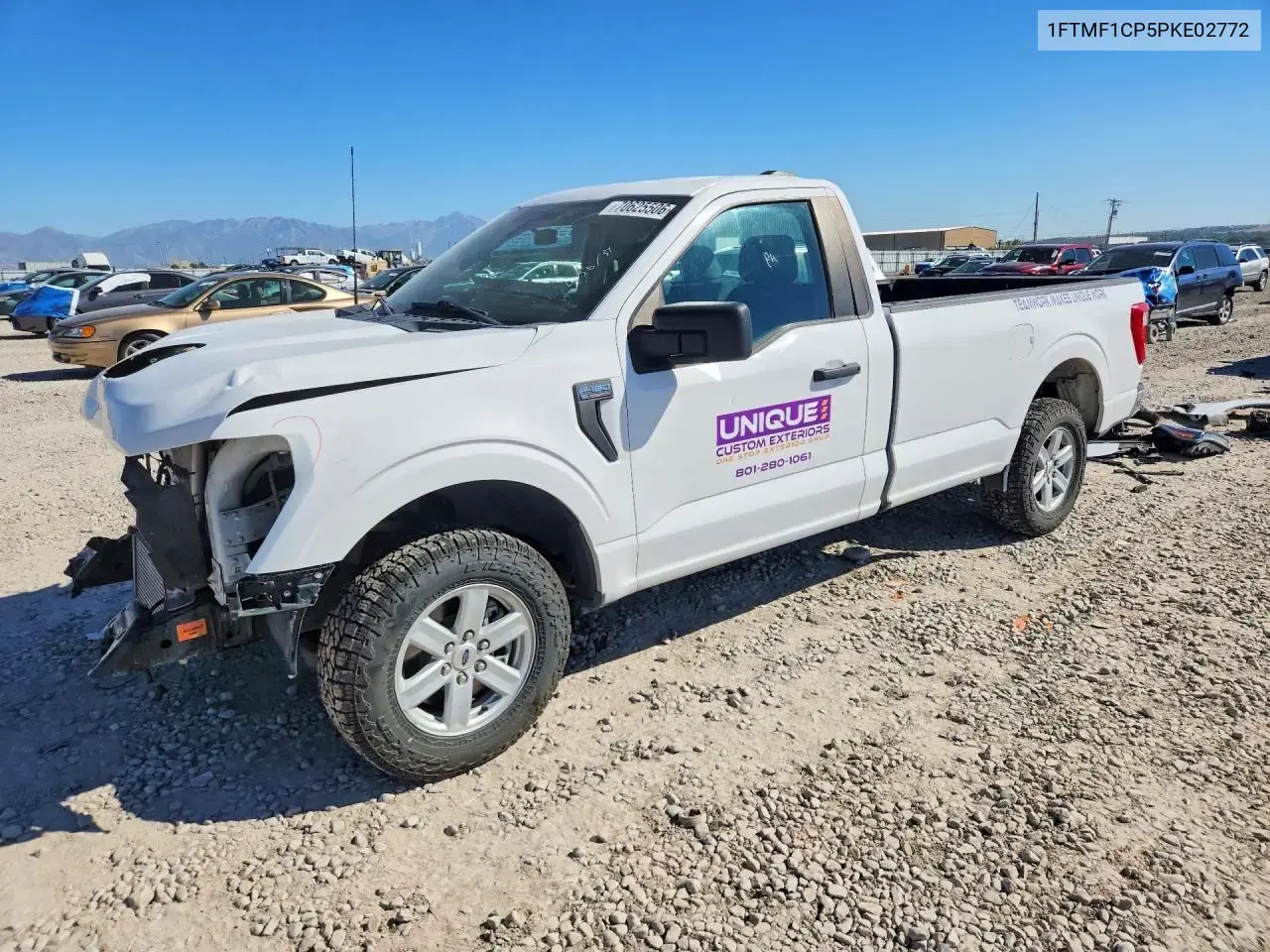 Ford F150 2023