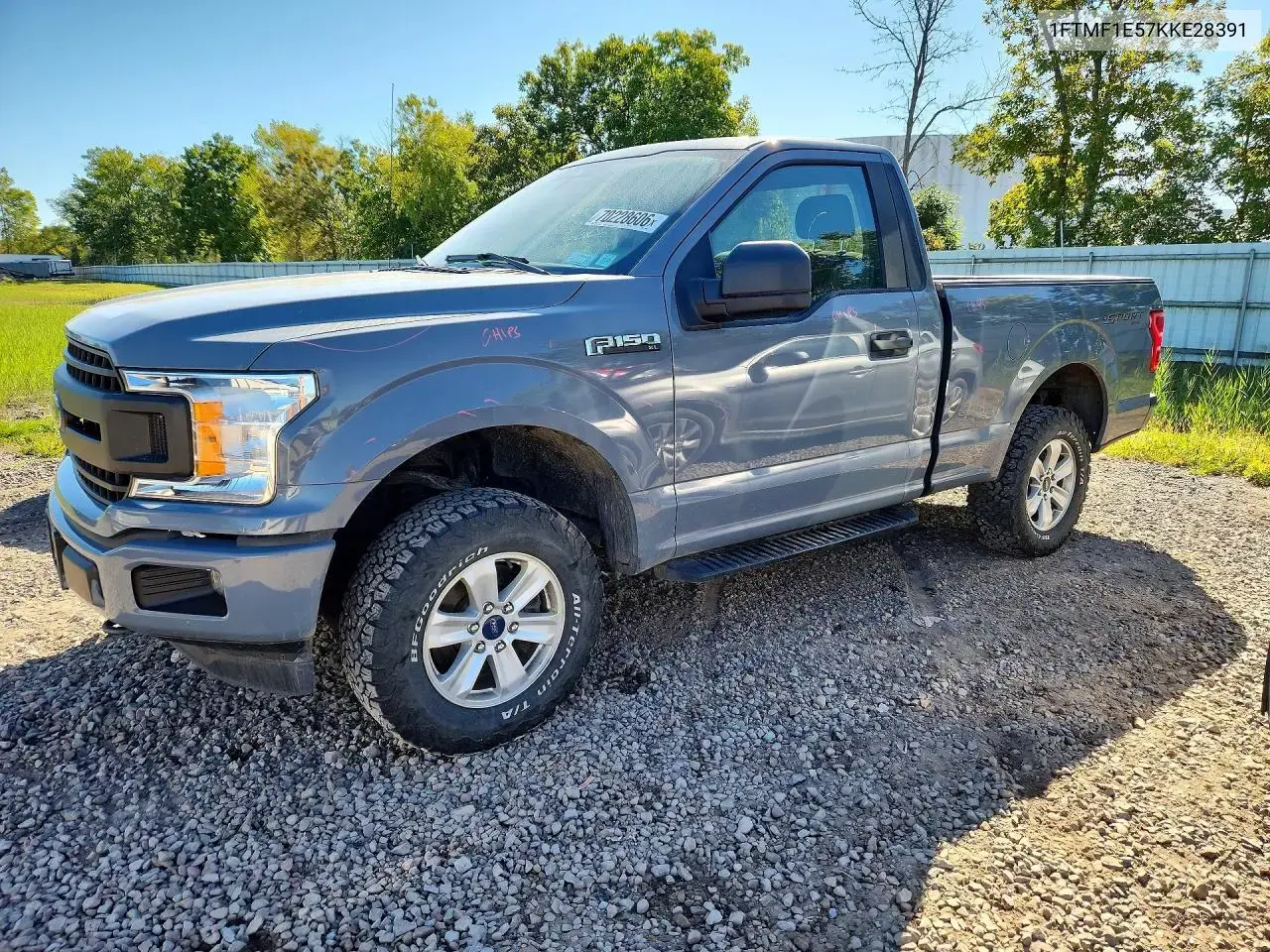 Ford F150 2019