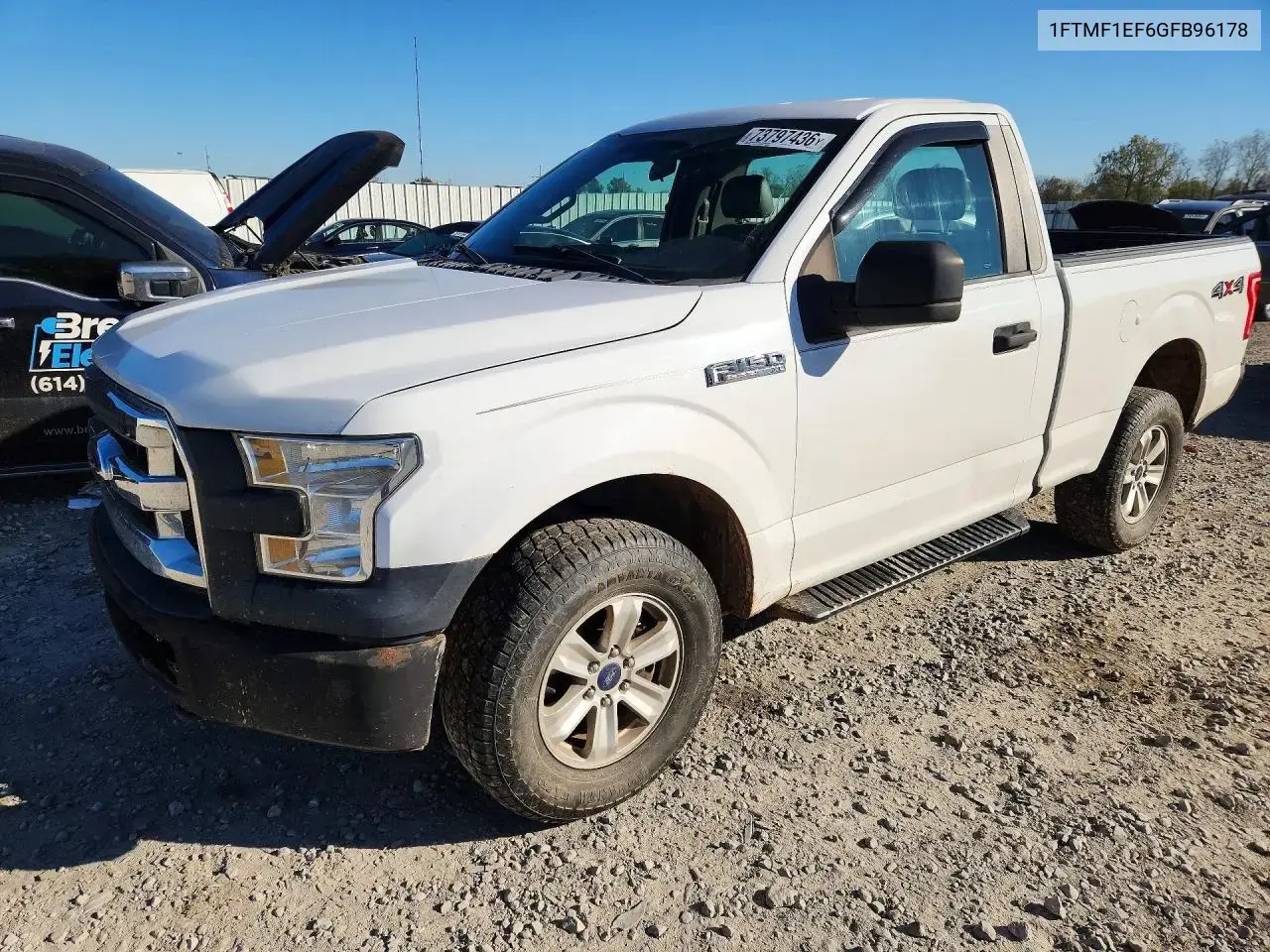 Ford F150 2016