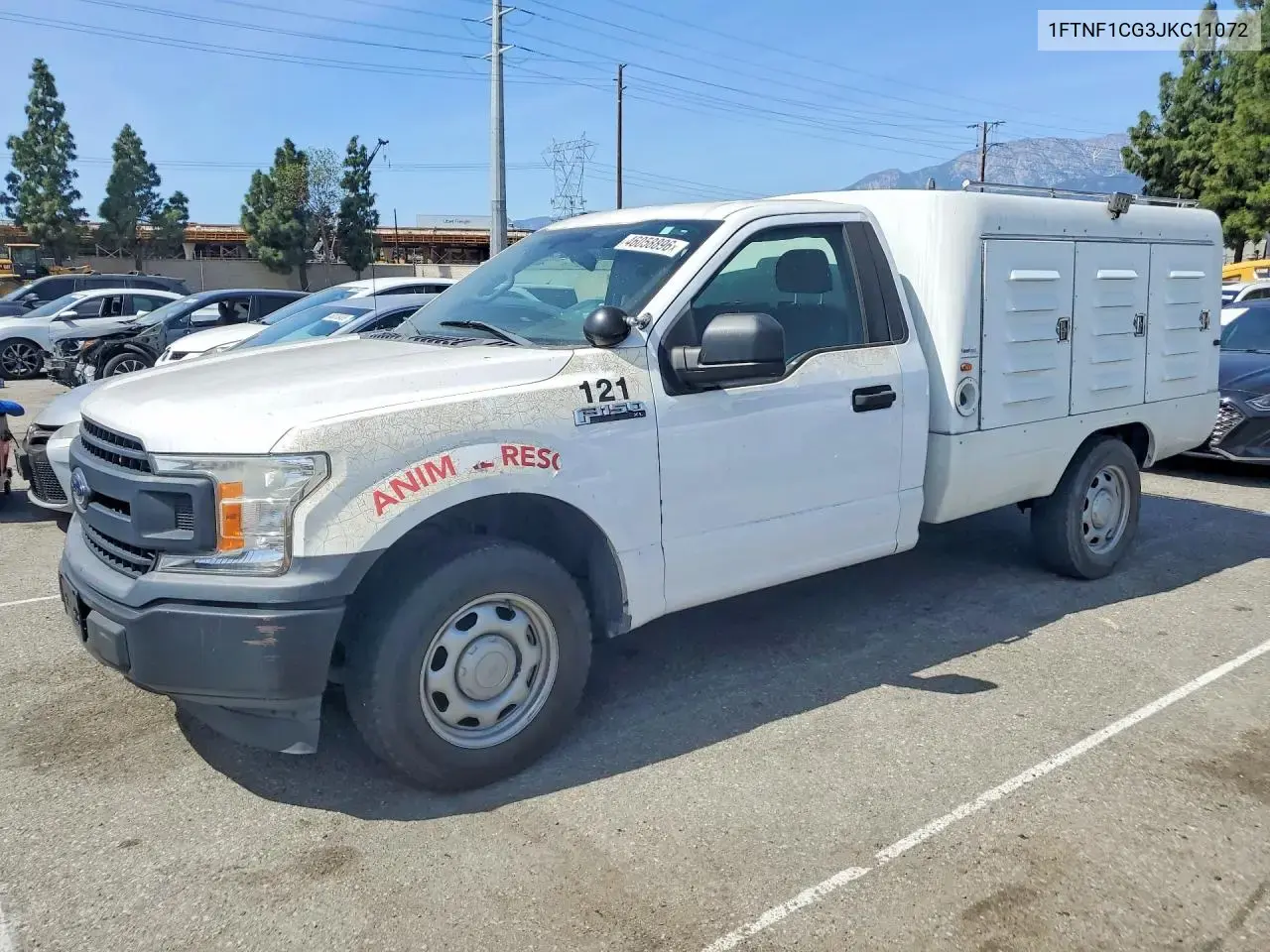 Ford F-150 2018