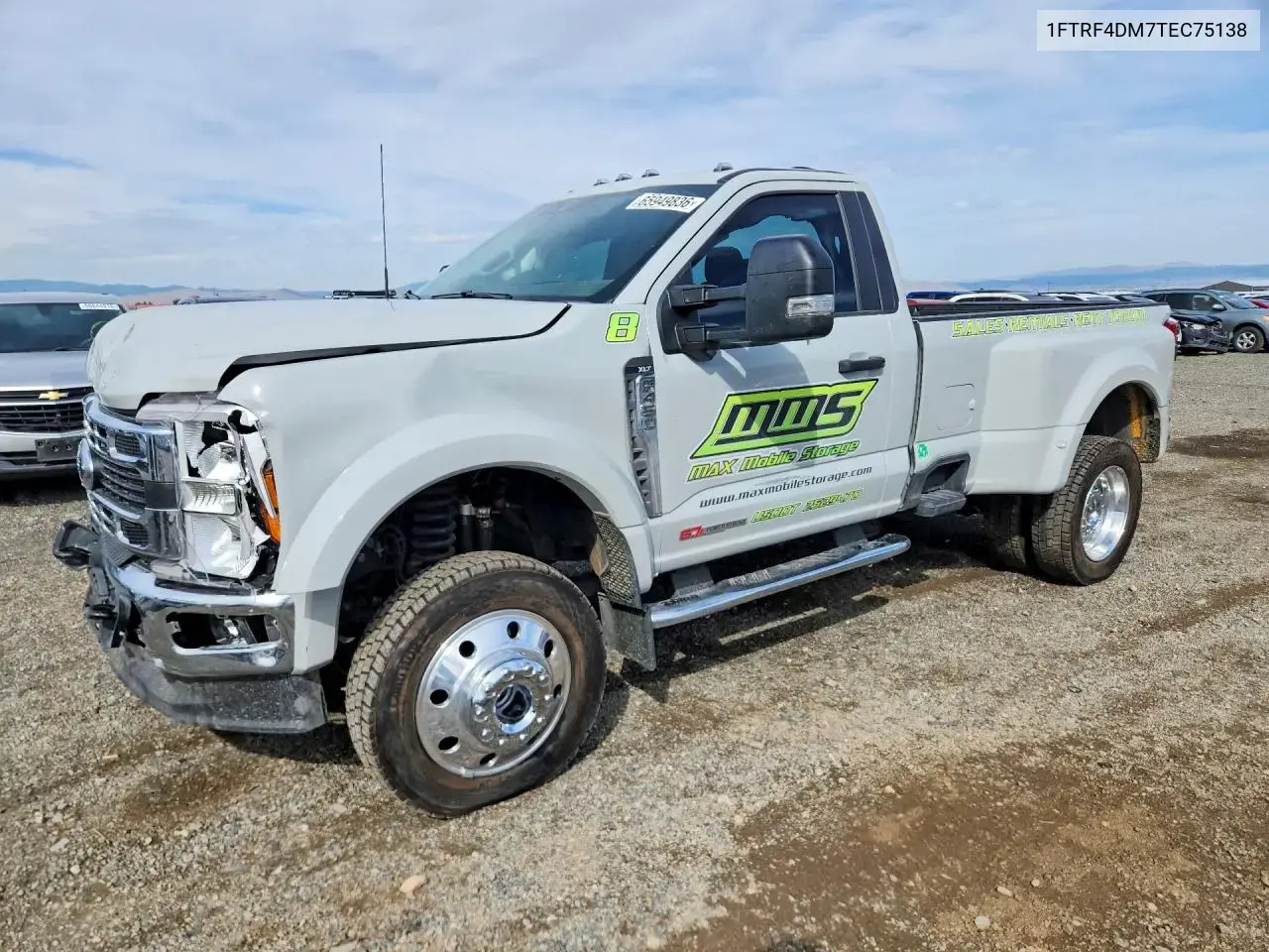 Ford F450 Super Duty 2026