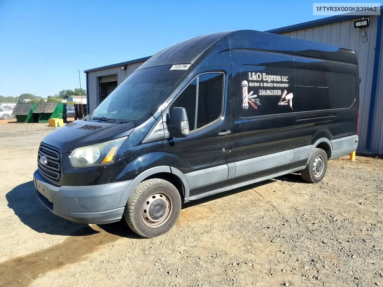 Ford Transit 250 Delivery Van 2016