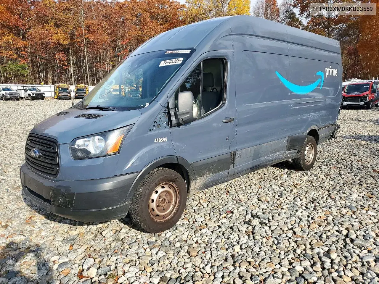 Ford Transit T-250 2019