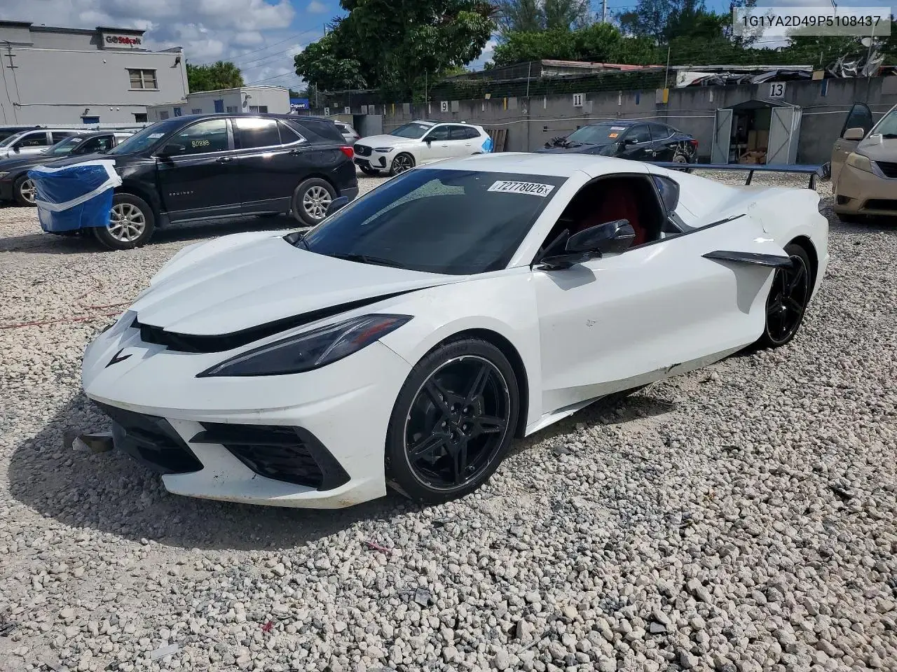 Chevrolet Corvette Stingray 1Lt 2023