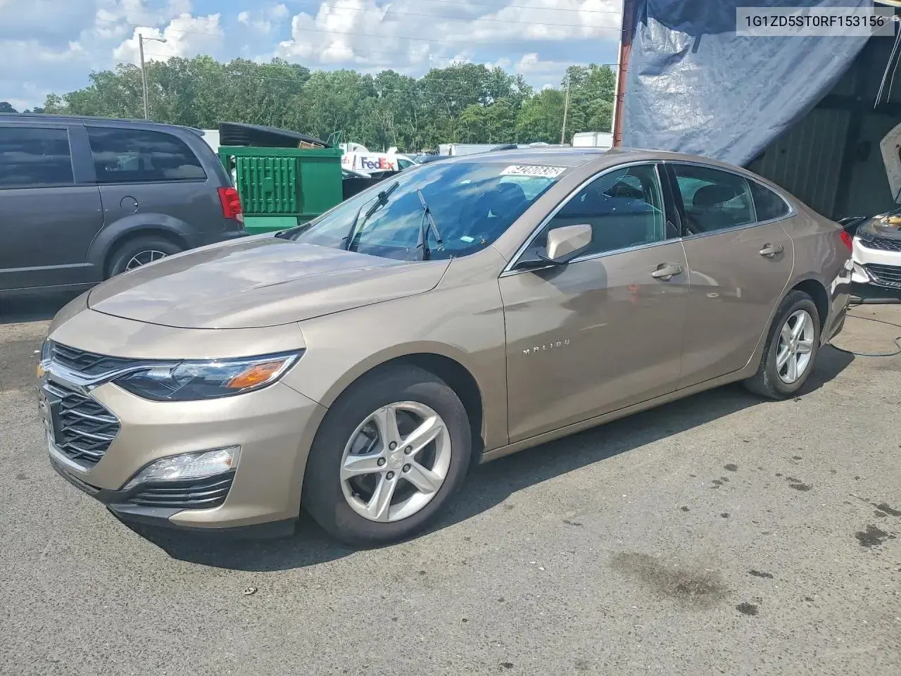 Chevrolet Malibu Lt 2024