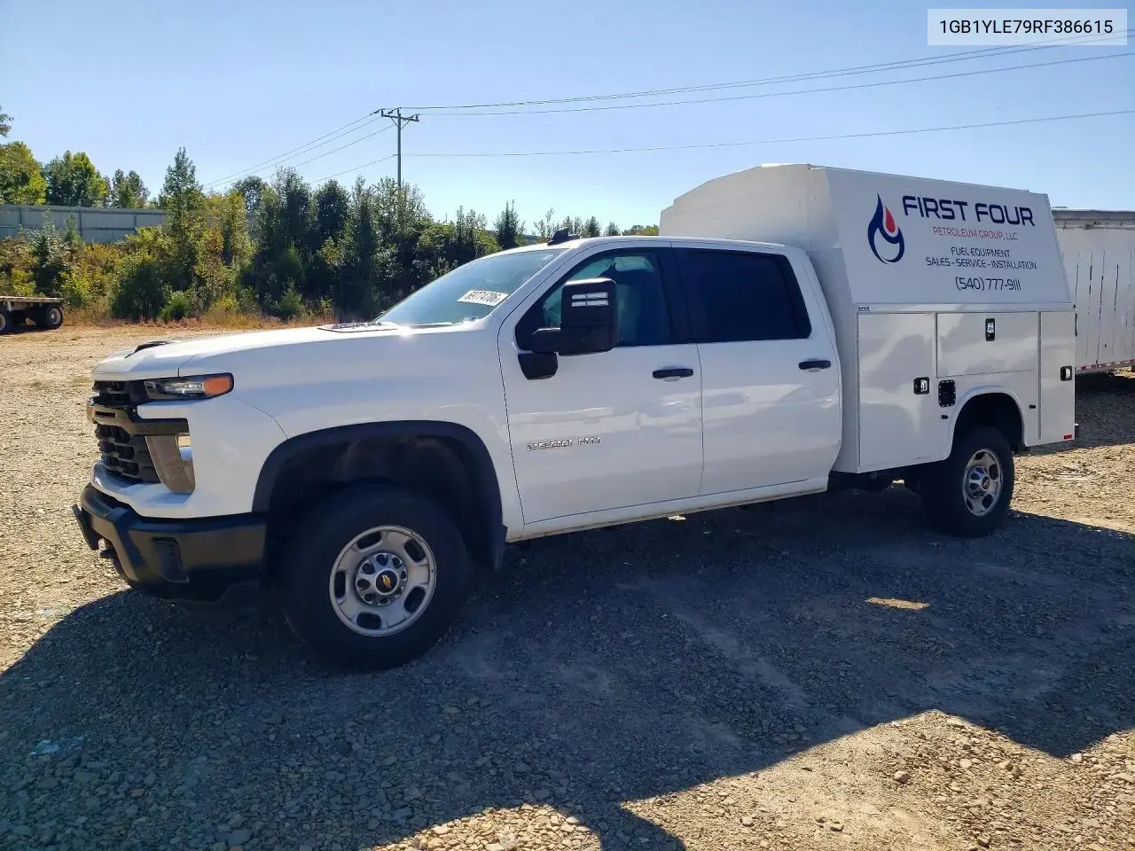 Chevrolet Silverado 2500 Hd 2024