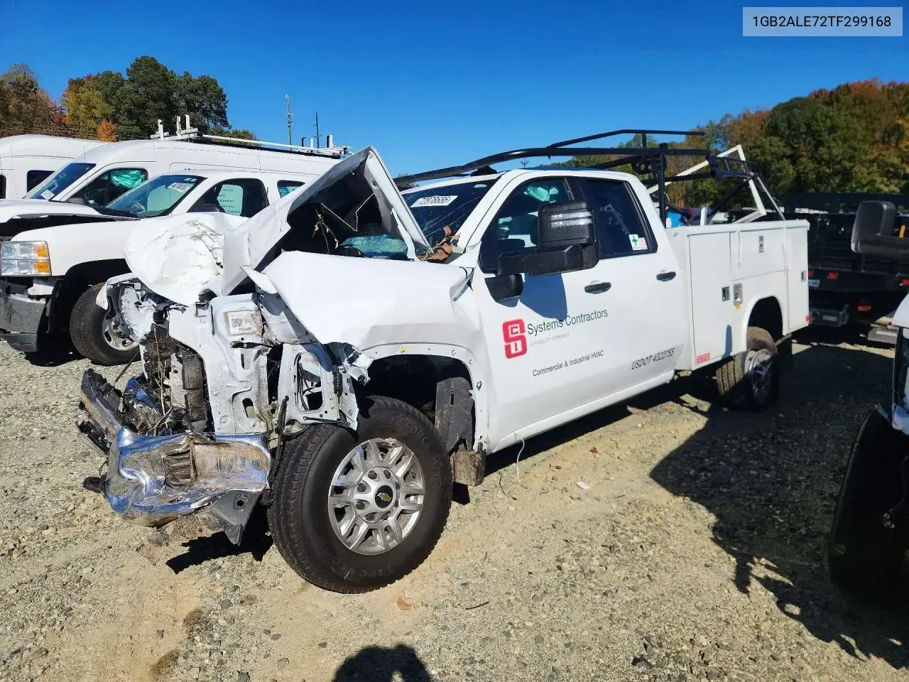 Chevrolet Silverado C2500 Heavy Duty 2026