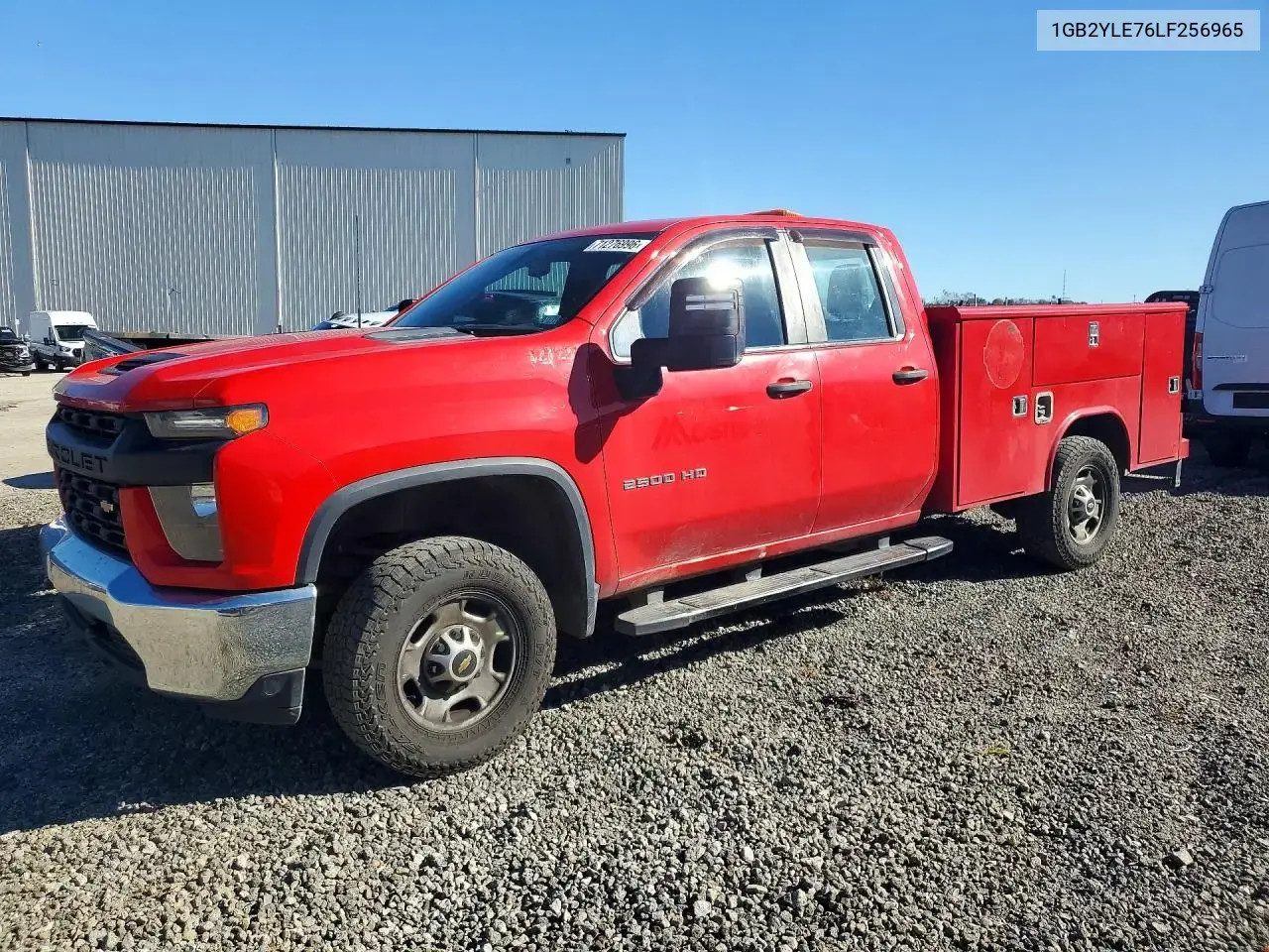 Chevrolet Silverado K2500 Heavy Duty 2020