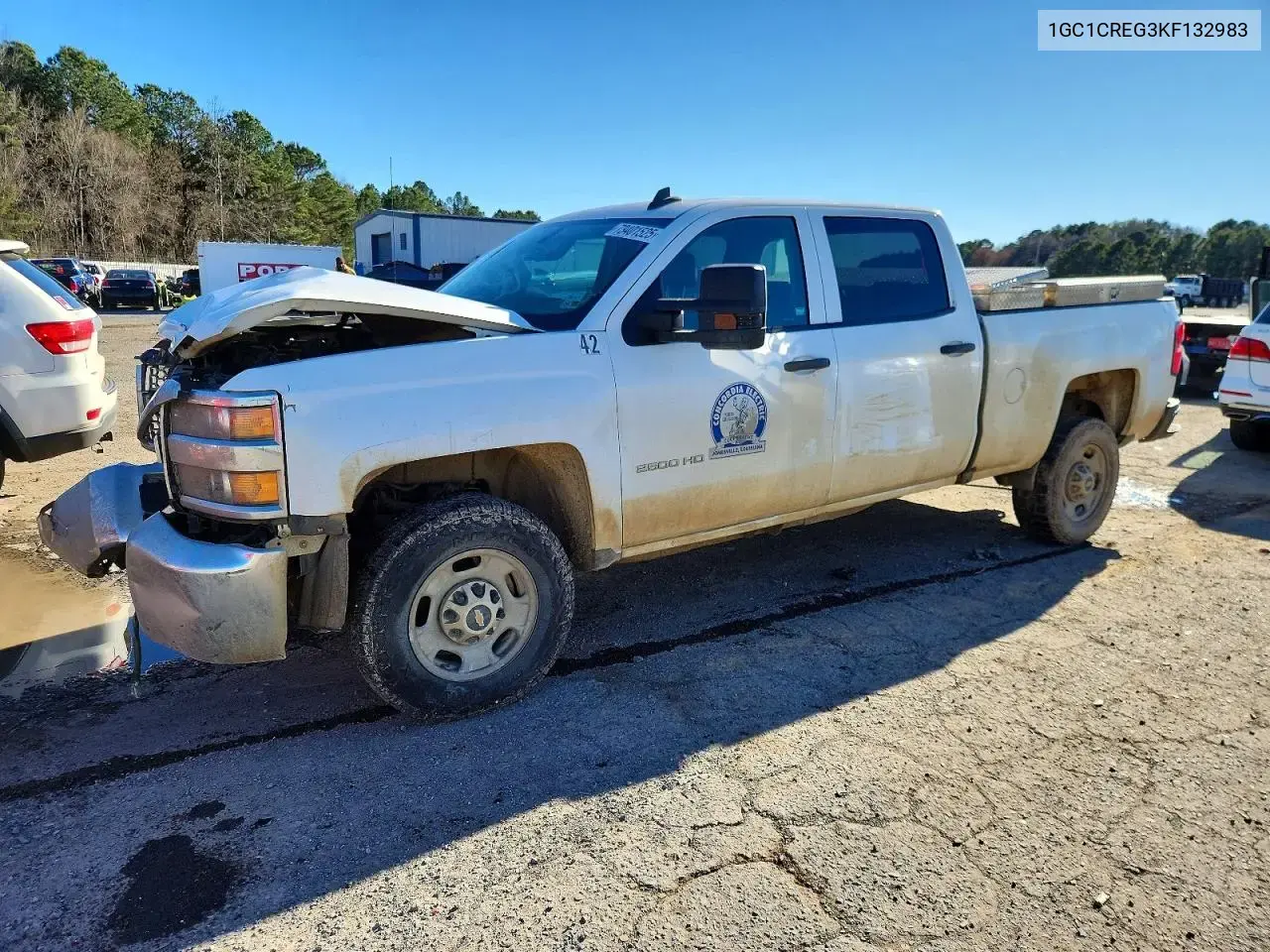 Chevrolet Silverado C2500 Heavy Duty 2019