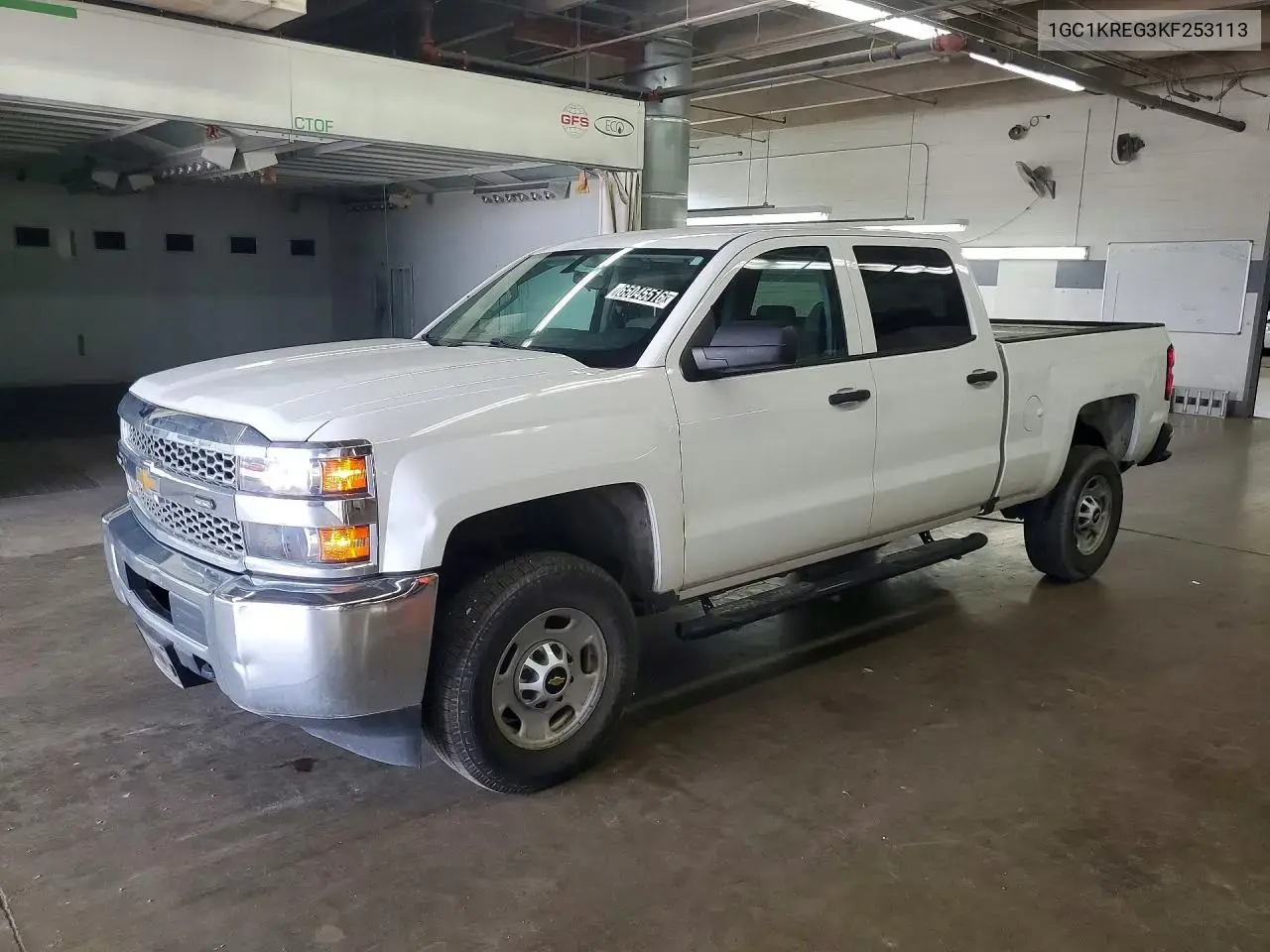 Chevrolet Silverado K2500 Heavy Duty 2019