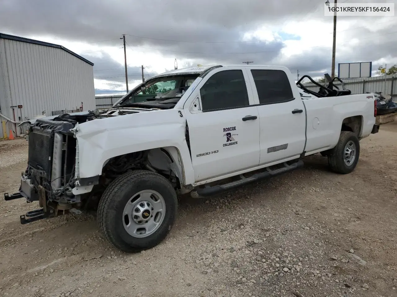 Chevrolet Silverado K2500 Heavy Duty 2019