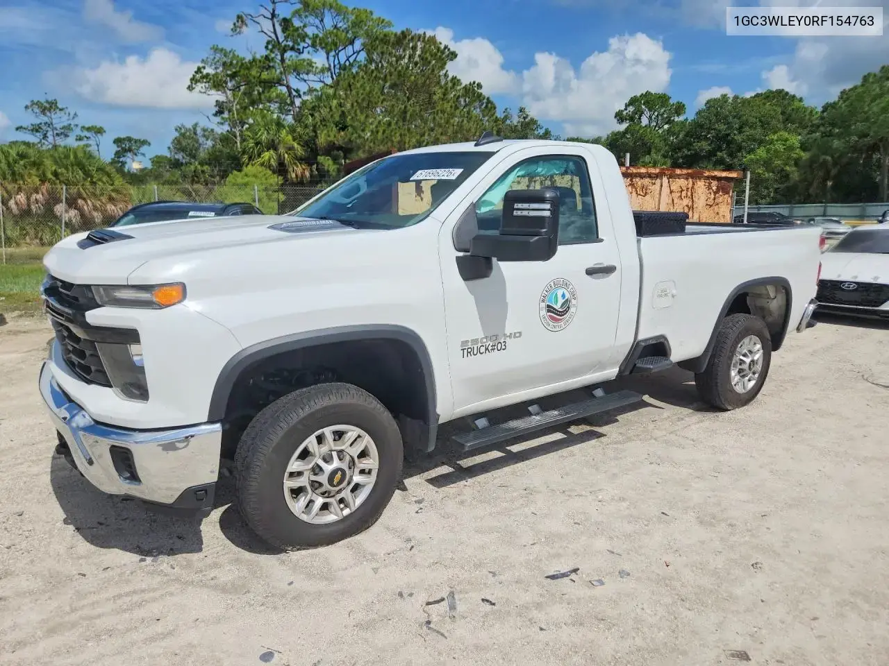 Chevrolet Silverado C2500 Heavy Duty 2024