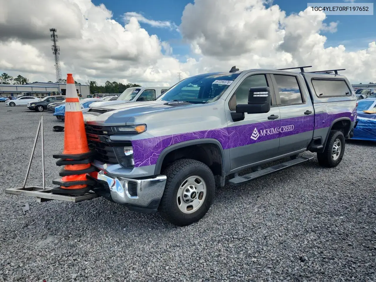 Chevrolet Silverado K2500 Heavy Duty 2024