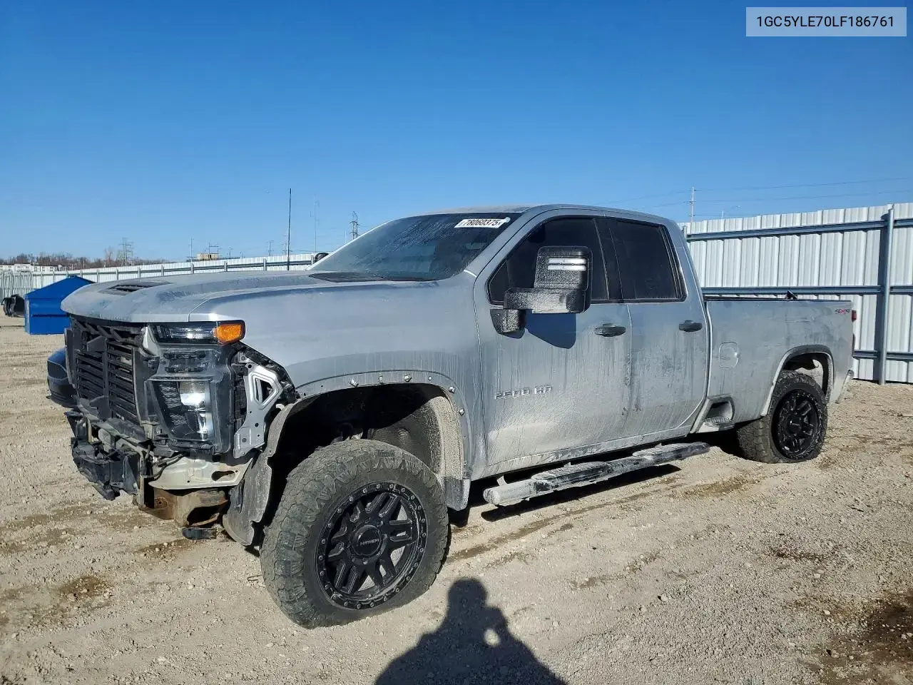Chevrolet Silverado K2500 Heavy Duty 2020