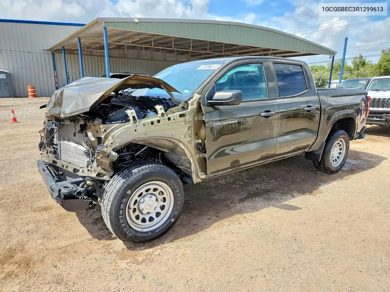 Chevrolet Colorado 2024