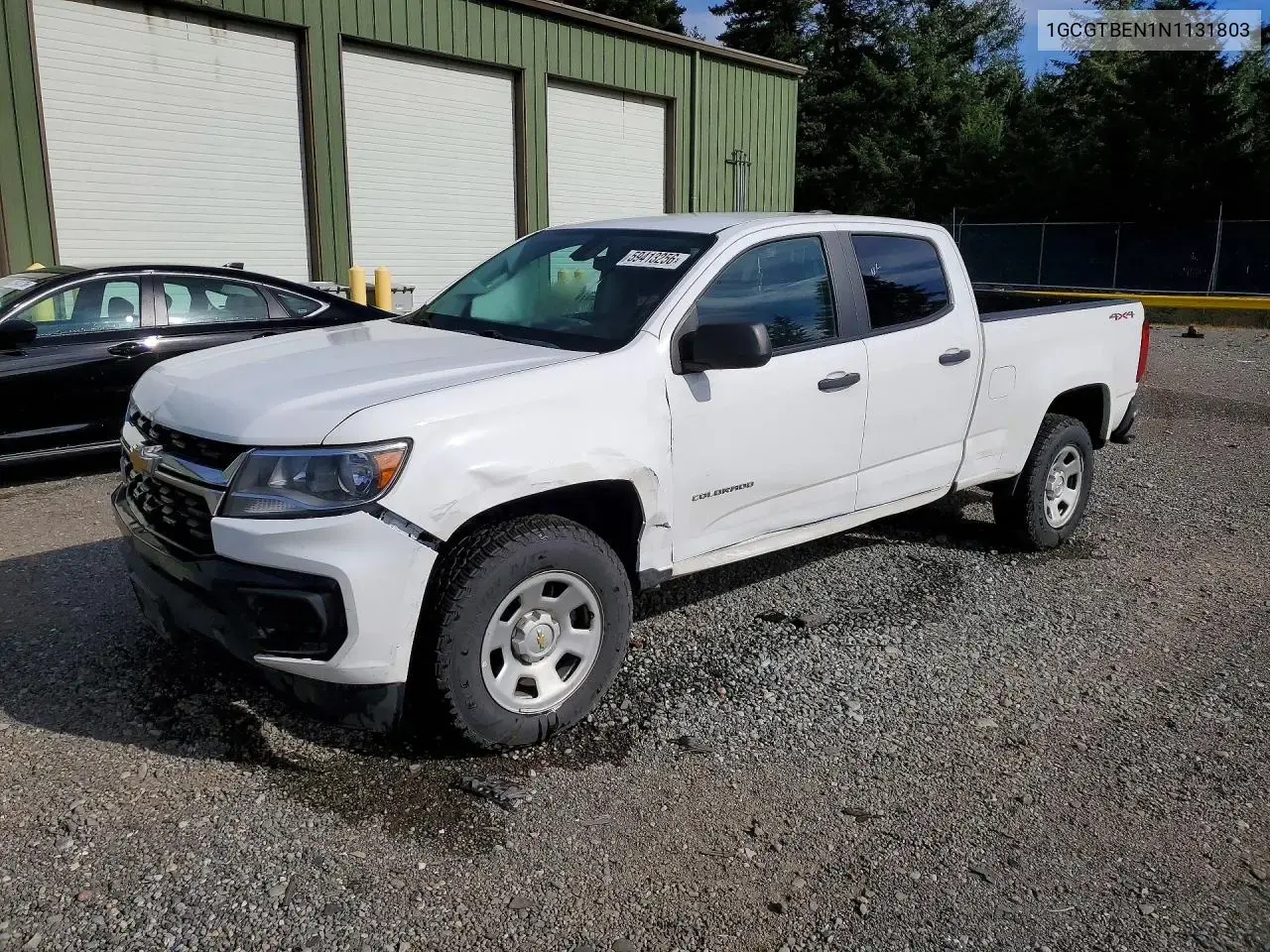 Chevrolet Colorado 2022