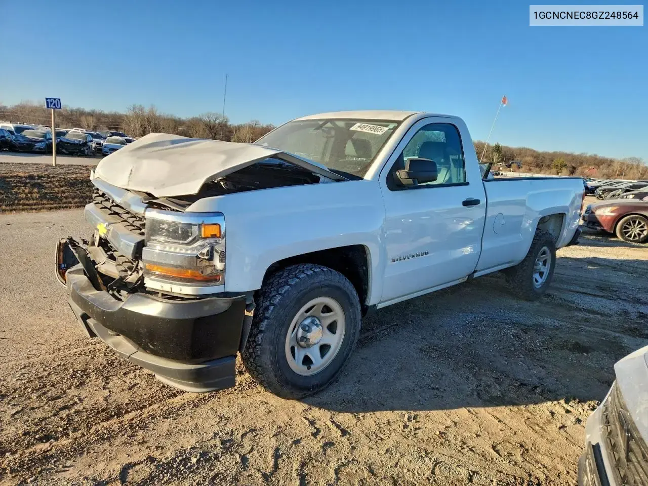 Chevrolet Silverado C1500 2016