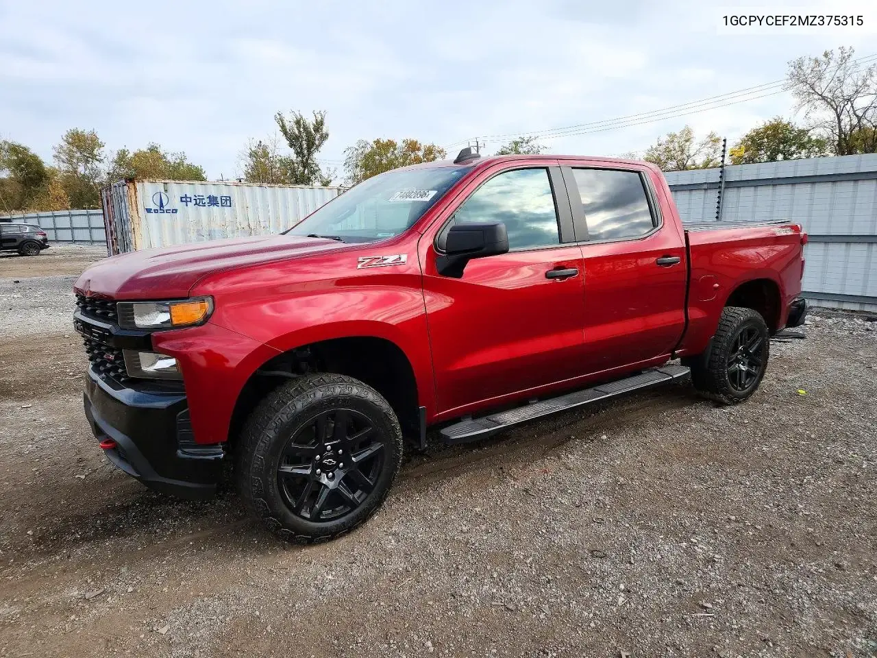 Chevrolet Silverado K1500 Trail Boss Custom 2021