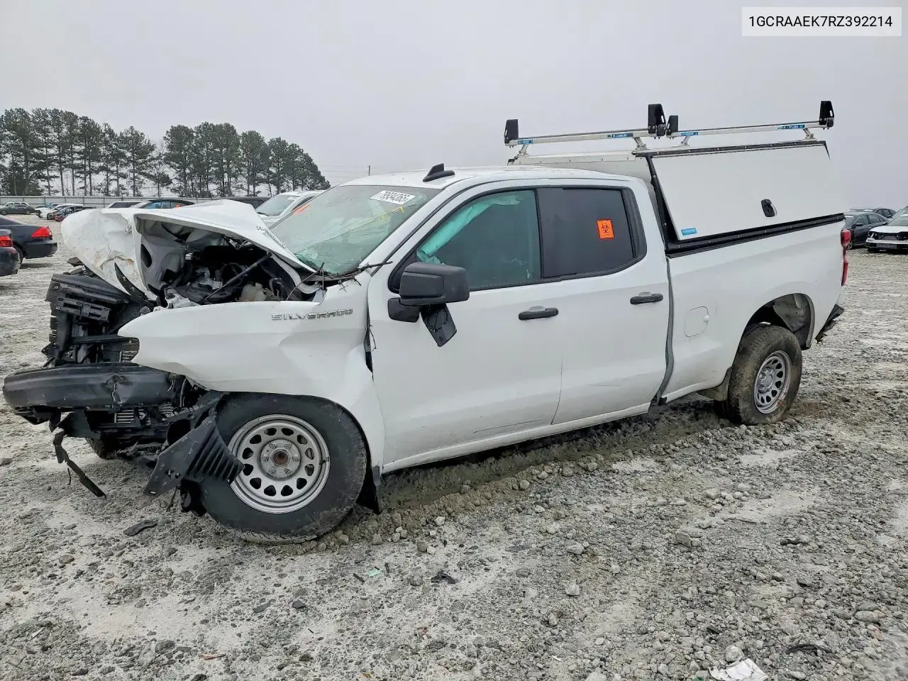 Chevrolet Silverado C1500 2024
