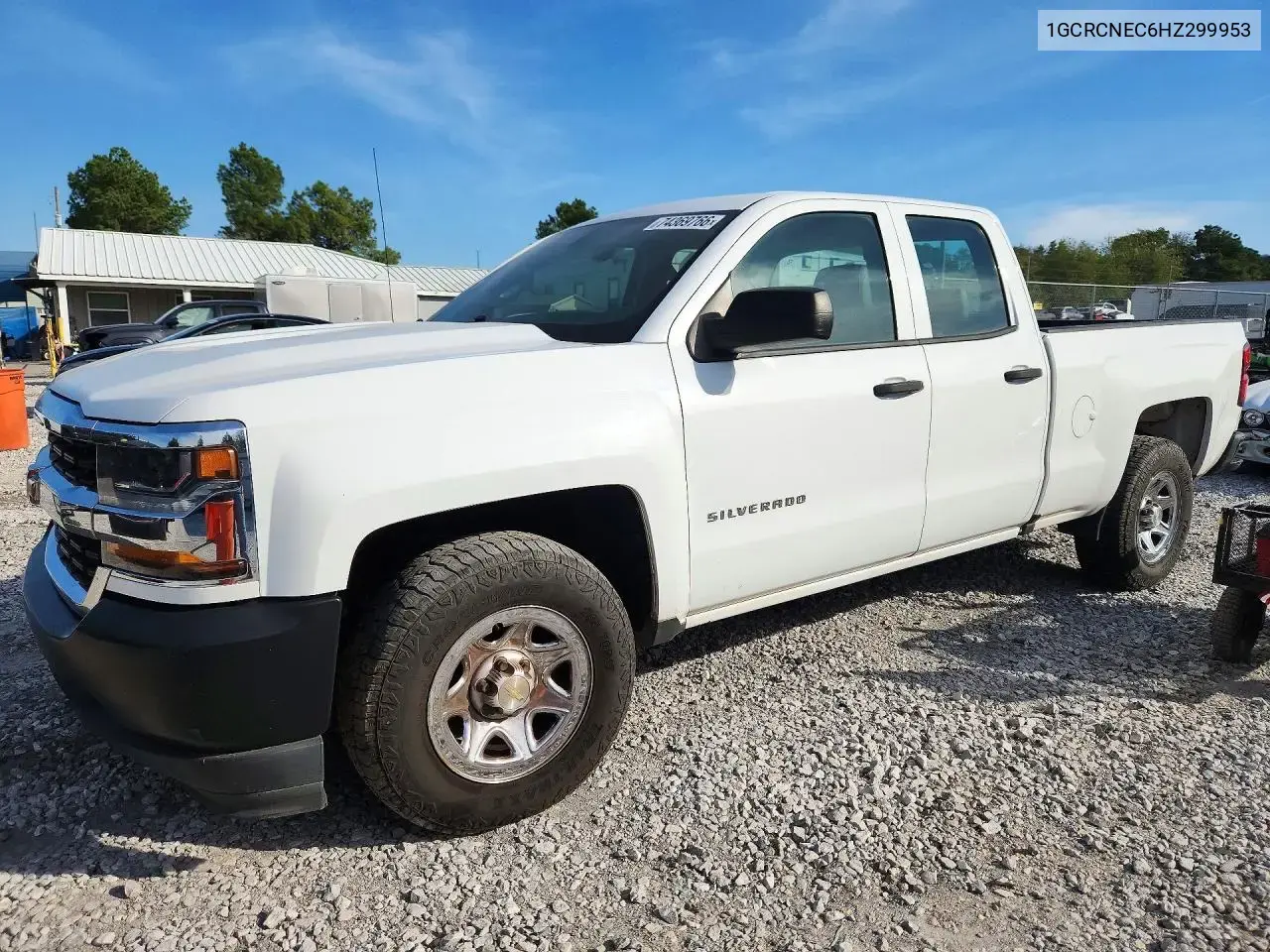 Chevrolet Silverado C1500 2017