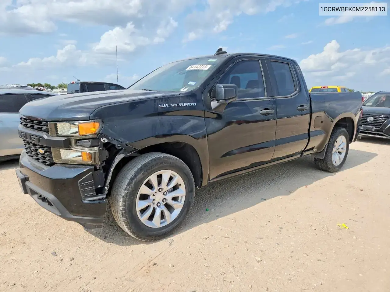 Chevrolet Silverado C1500 Custom 2021