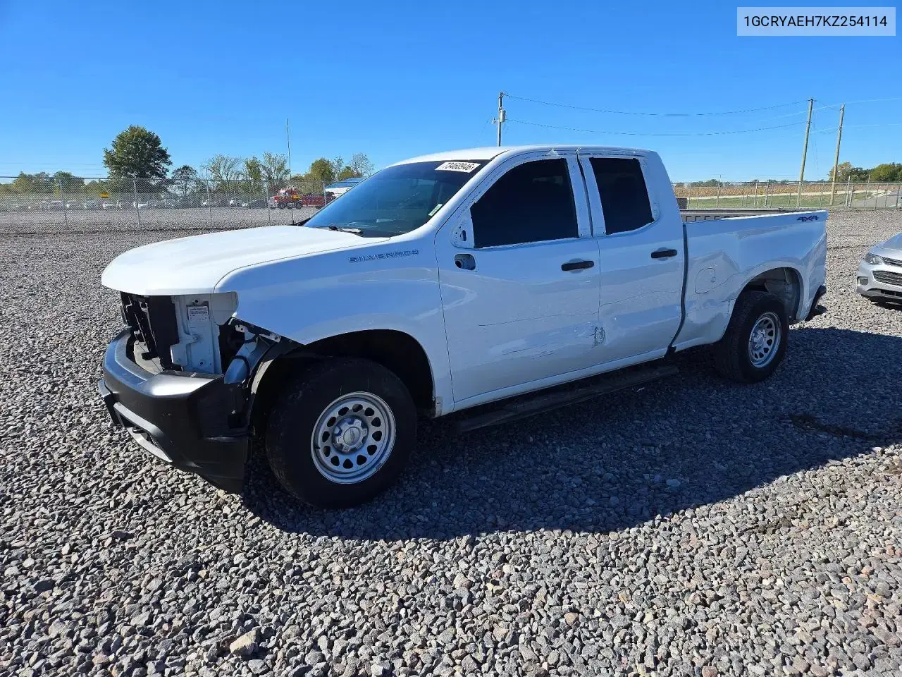 Chevrolet Silverado K1500 2019
