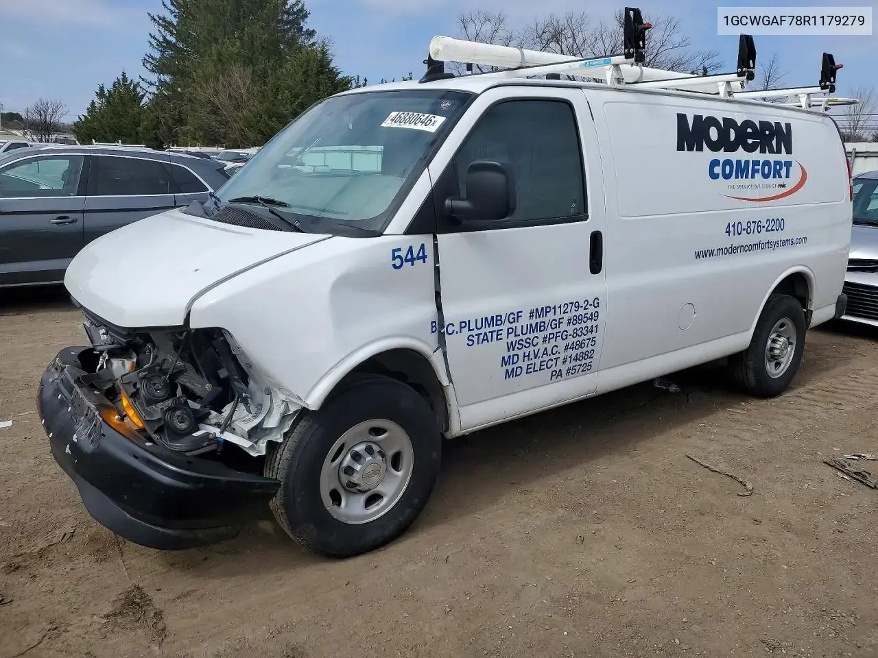 Chevrolet Express G2500 2024
