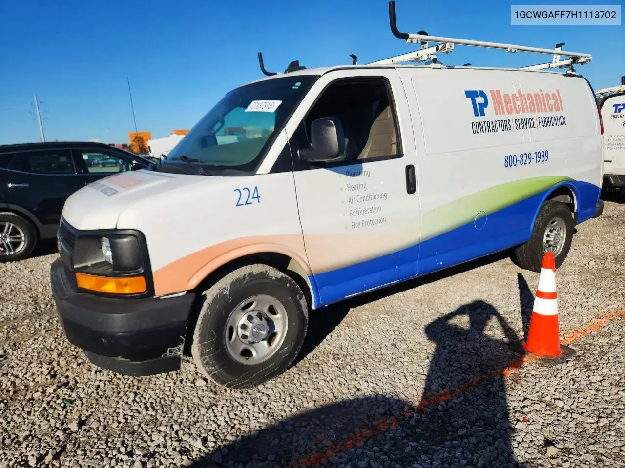 Chevrolet Express G2500 2017