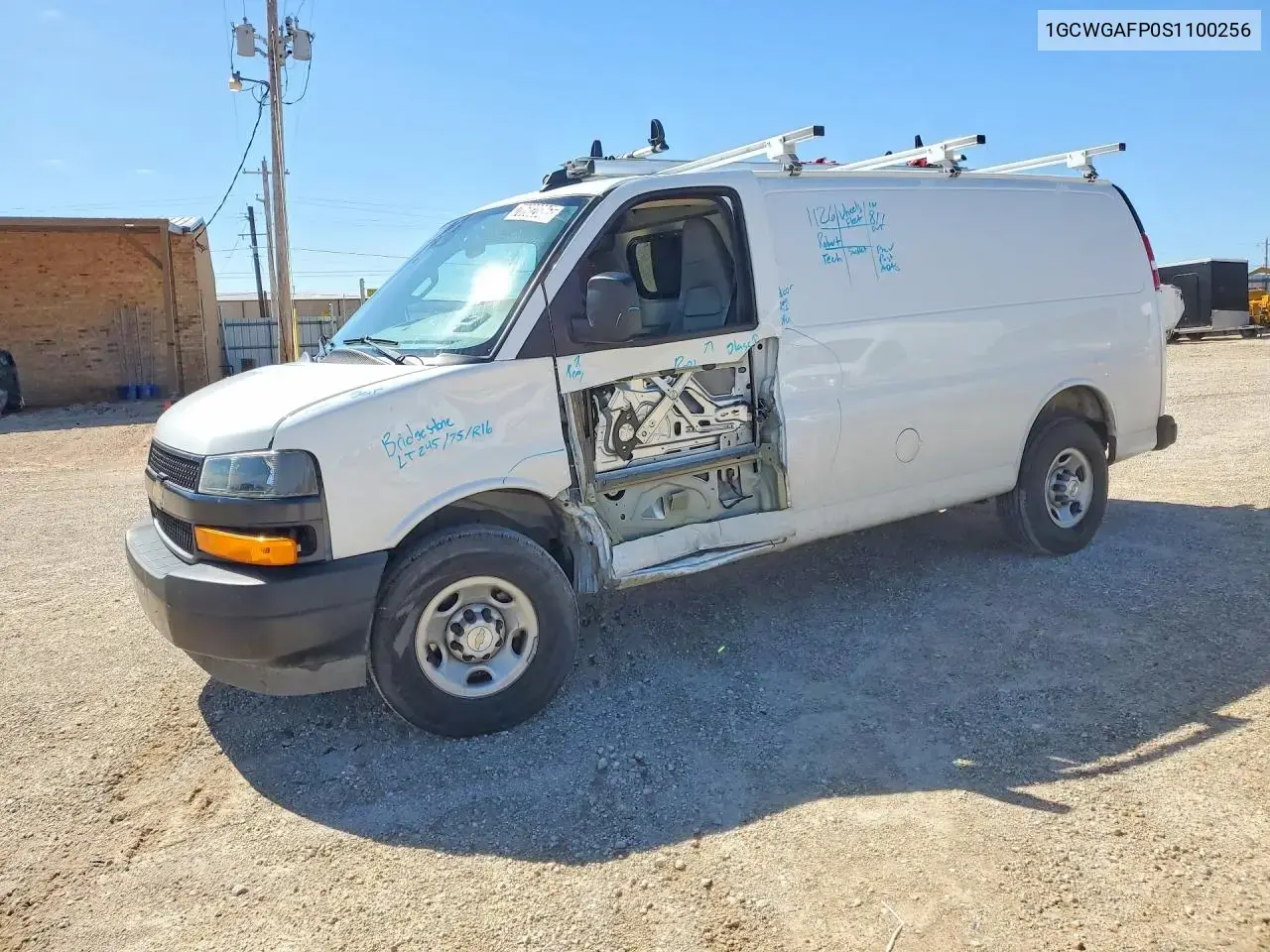 Chevrolet Express G2500 2025