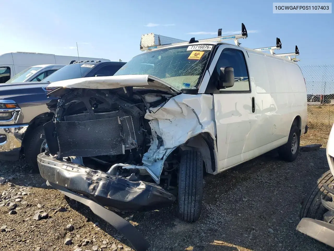 Chevrolet Express G2500 2025