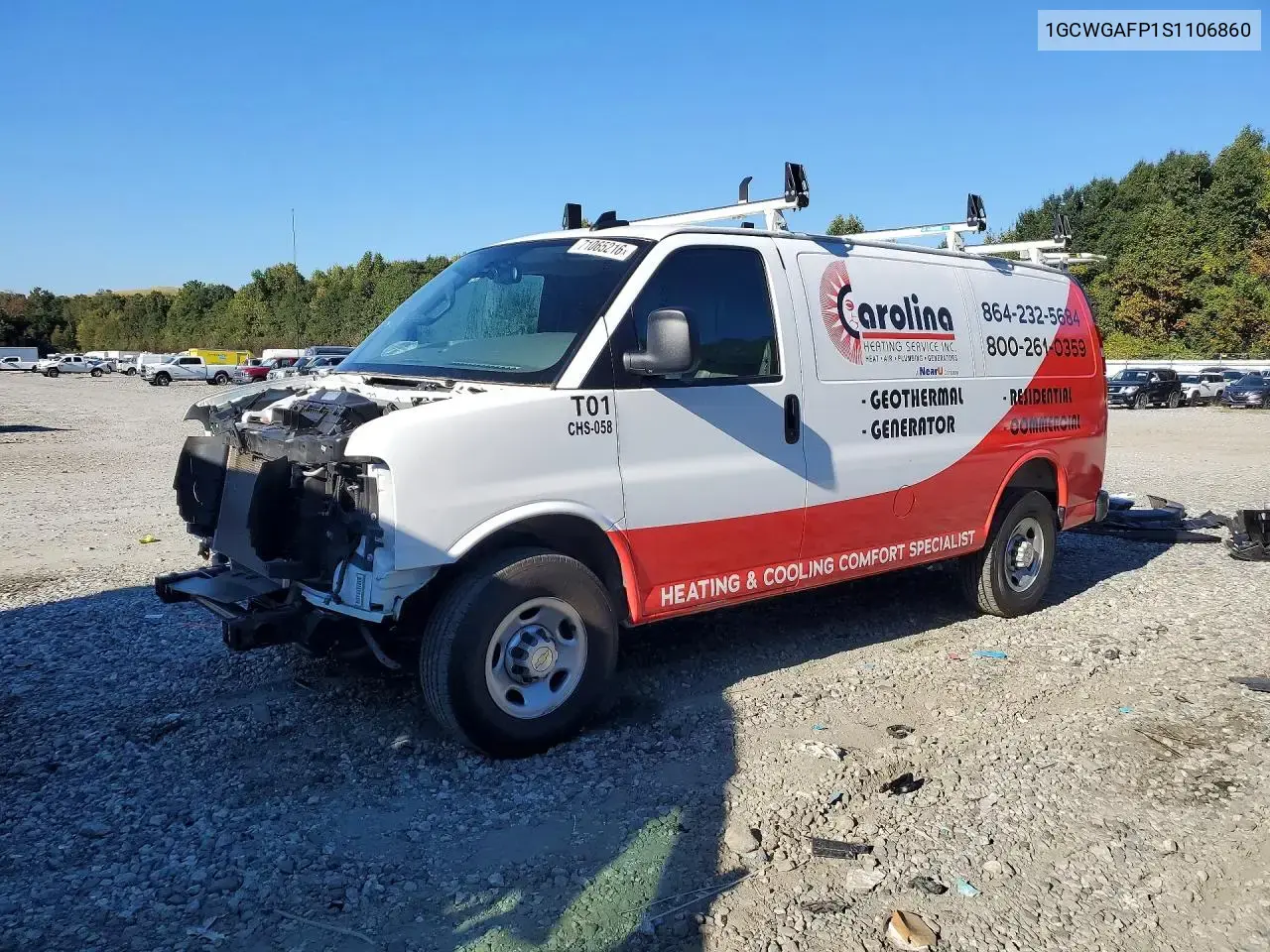 Chevrolet Express G2500 Cargo 2025