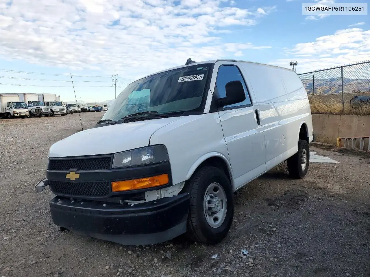 Chevrolet Express G2500 2024