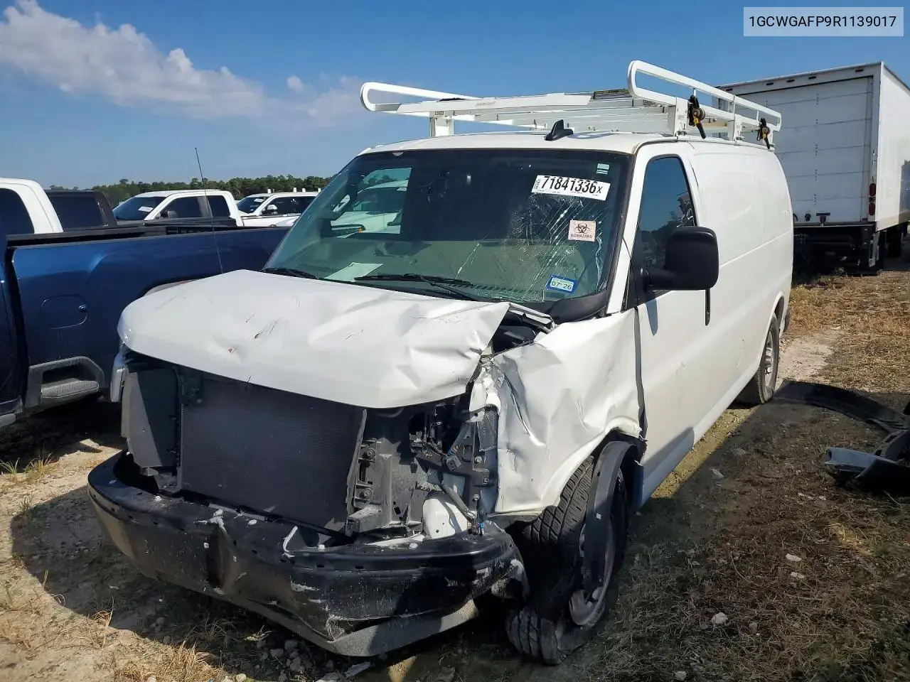 Chevrolet Express G2500 2024