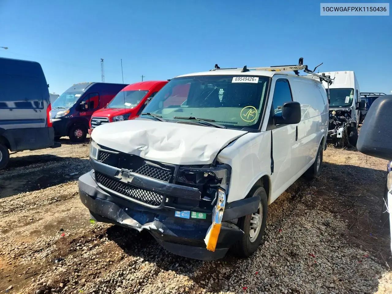 Chevrolet Express G2500 2019