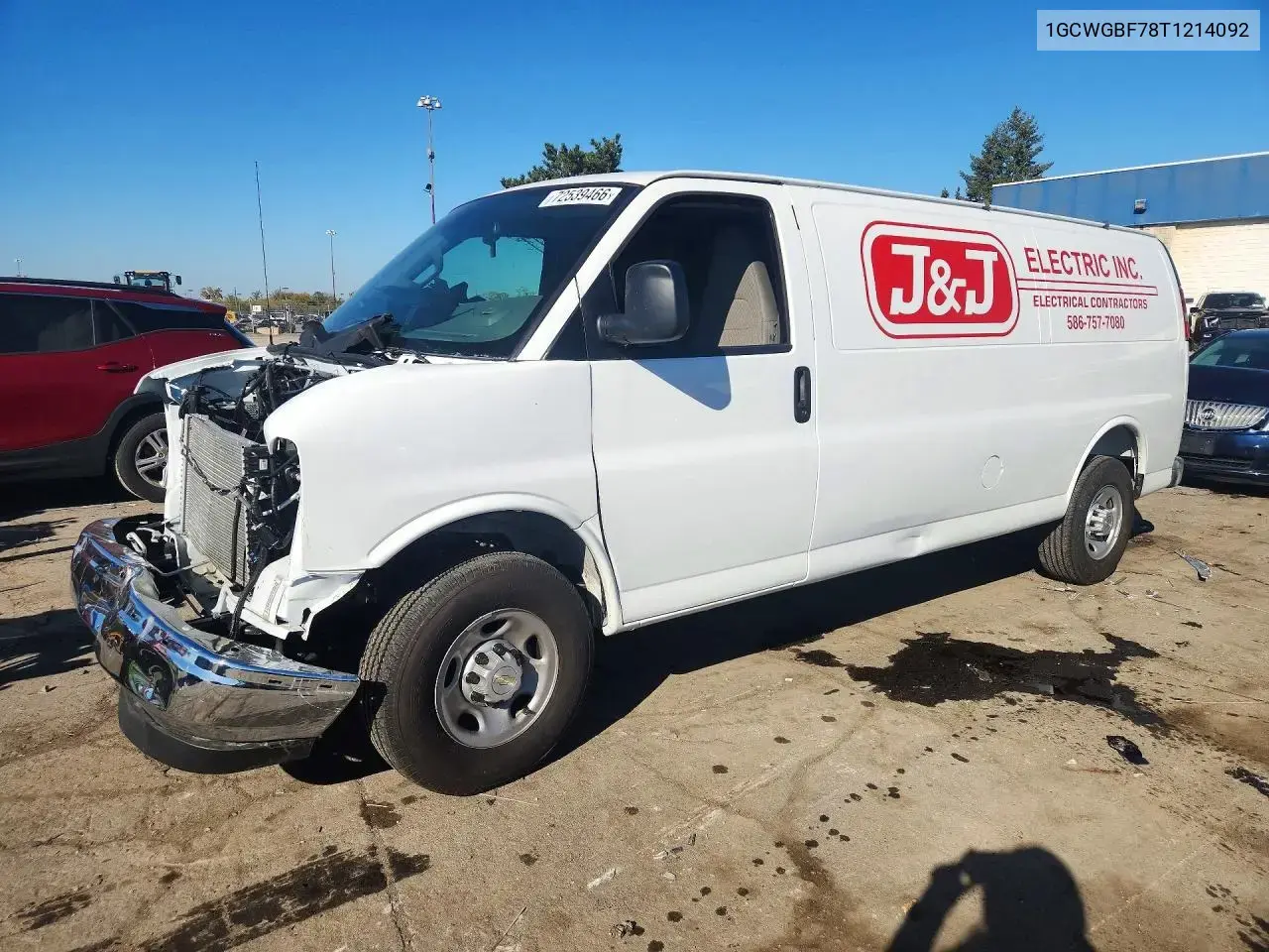 Chevrolet Express 2500 Cargo Delivery Van 2026