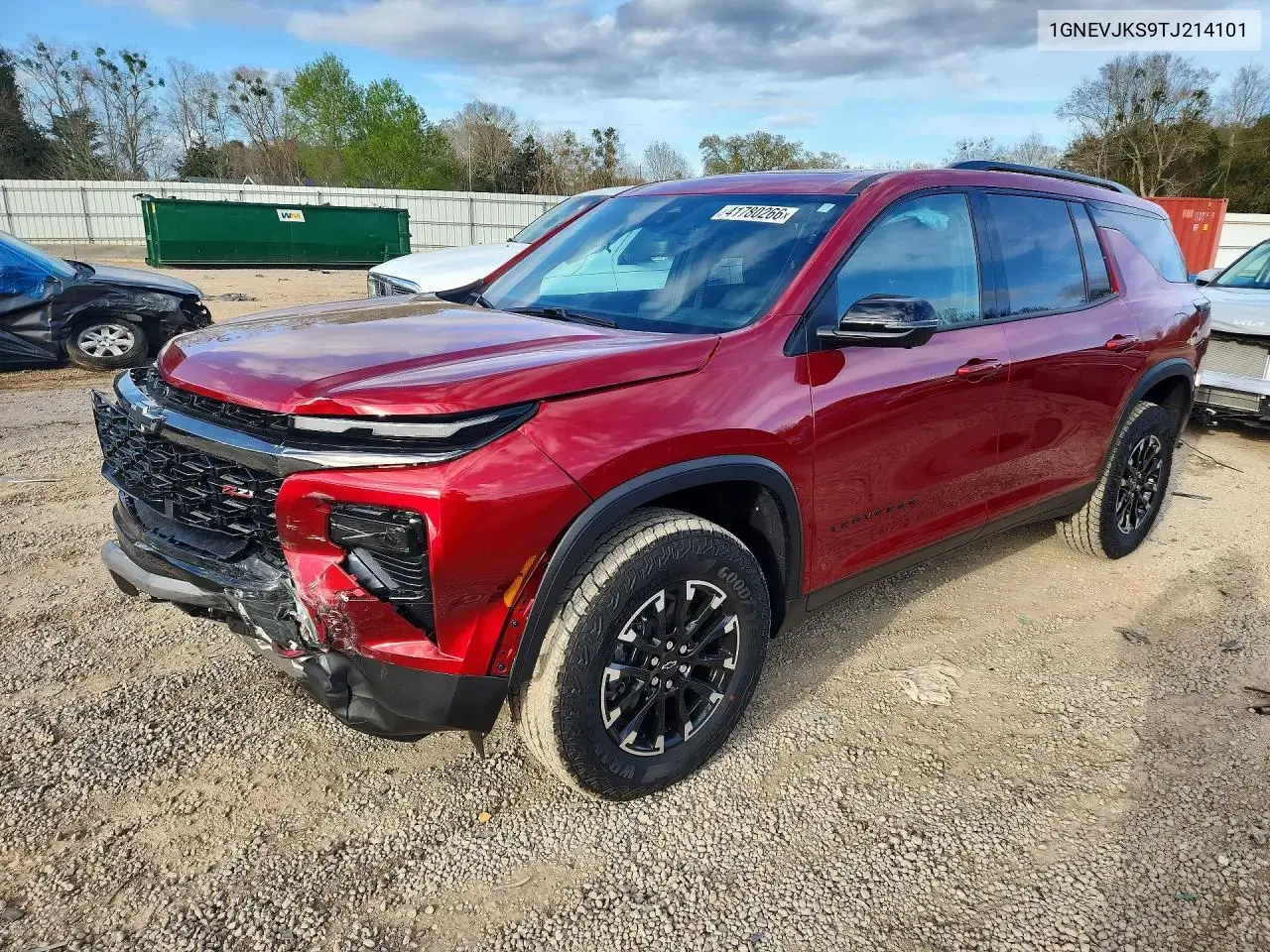 Chevrolet Traverse 2026